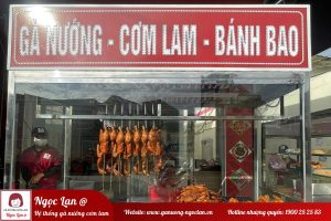 Gà nướng cơm lam Long An và một số địa điểm khác