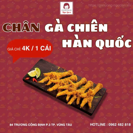 Chân Gà Chiên Hàn Quốc: Hương Vị Từ Gà Ta Thả Vườn