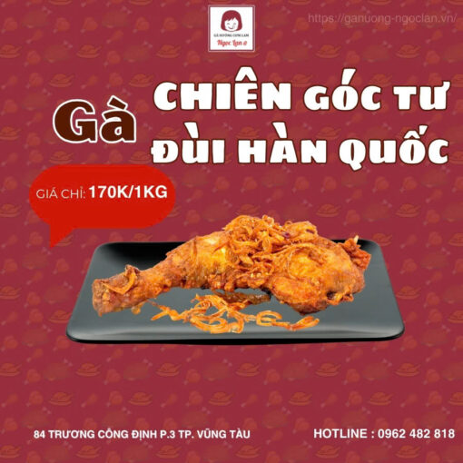 Gà Chiên Góc Tư Đùi Hàn Quốc: Hương Vị Đậm Đà